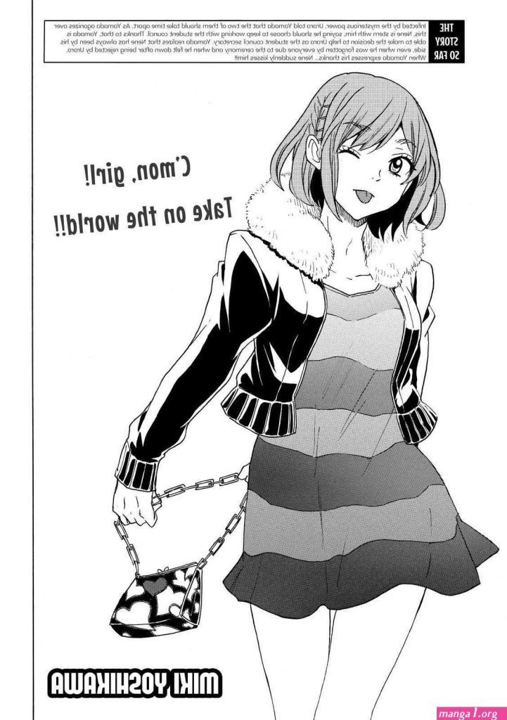 read-captain-tsubasa-rising-sun-ch-133.jpg