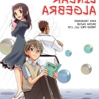 school girl in concrete manga