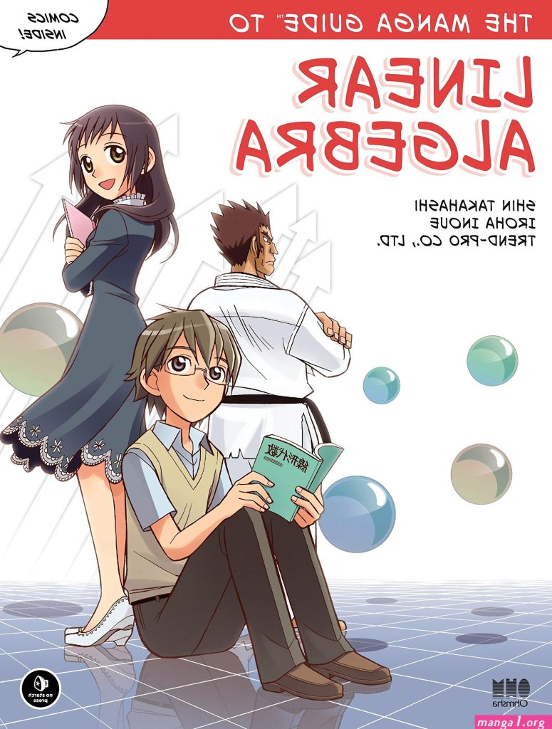 school-girl-in-concrete-manga.jpg