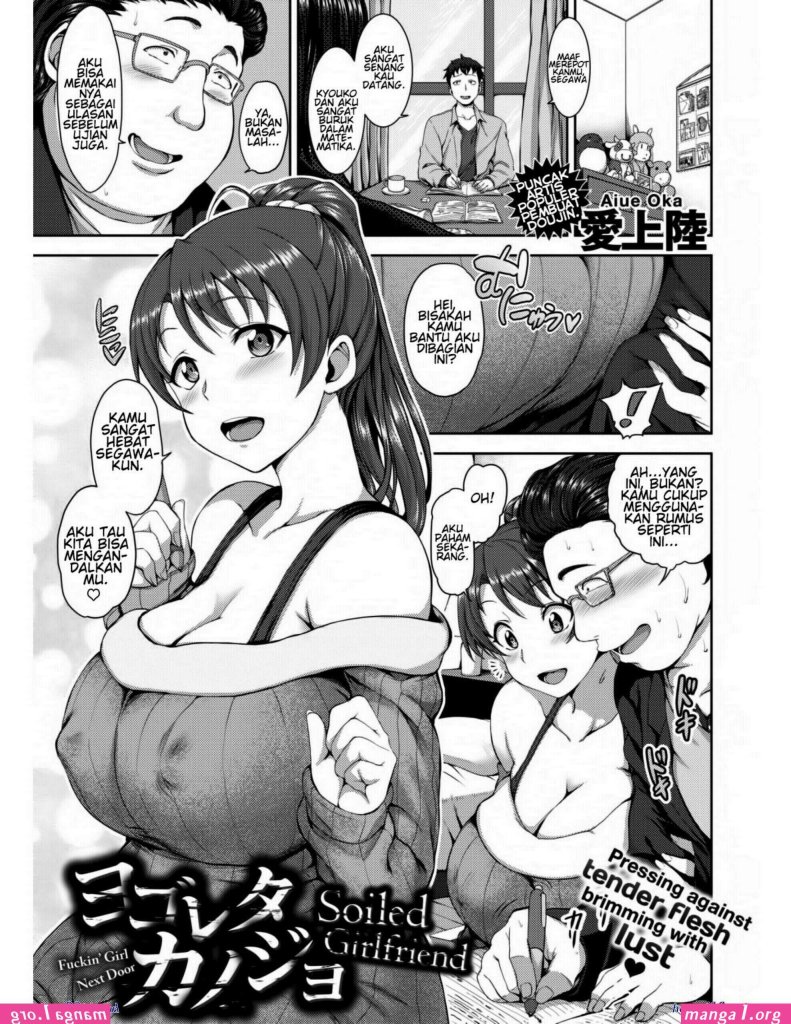 wwwdoujindesuxxx.jpg