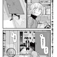 yofukashi no uta manga