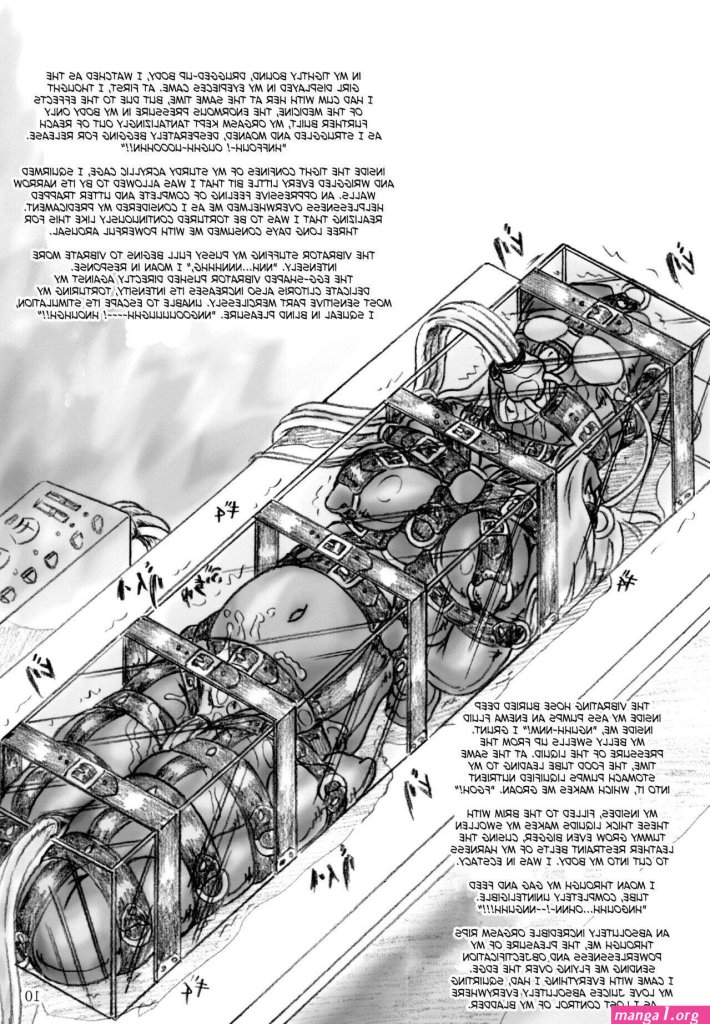 cum-engine-manga.jpg