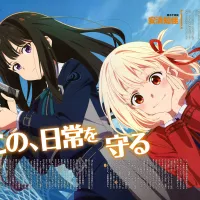 download manga saimin seishidou bahasa