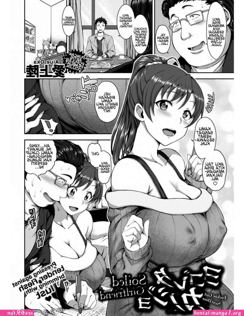 fairy-tail-hentai-manga-indo.jpg
