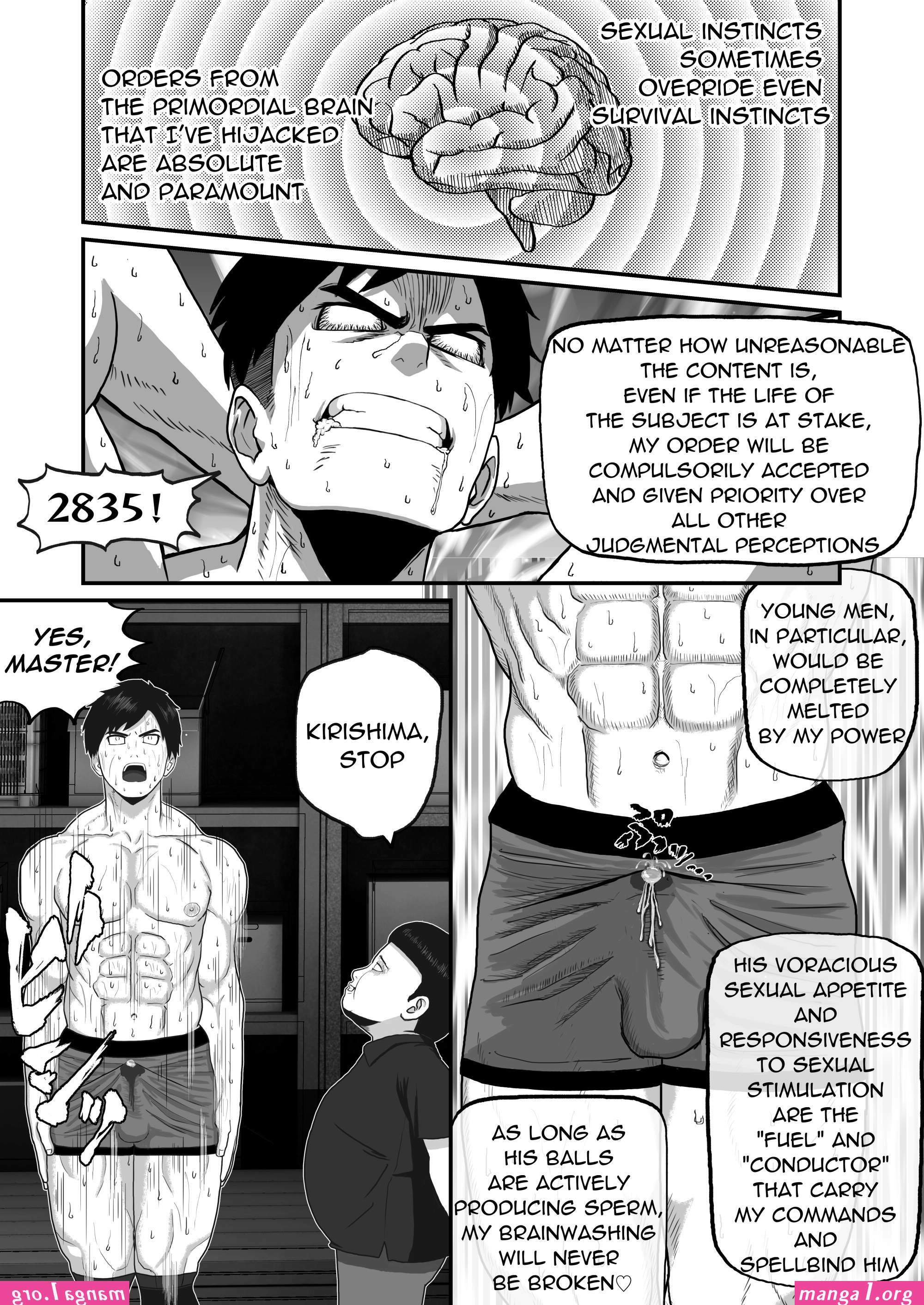 hypno bara gay manga xxx