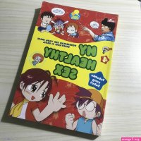 komik seks perkosa di tempat suting