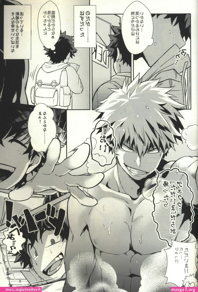 smutty-bakudeku-comic.jpg