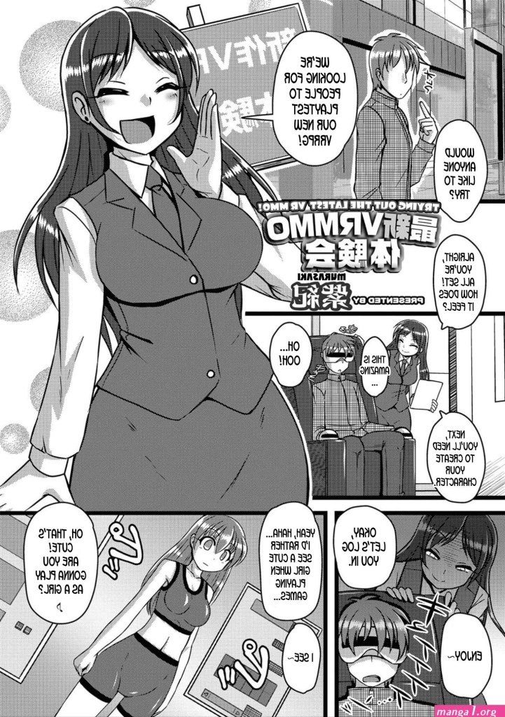 doudesu-family-cross-english.jpg