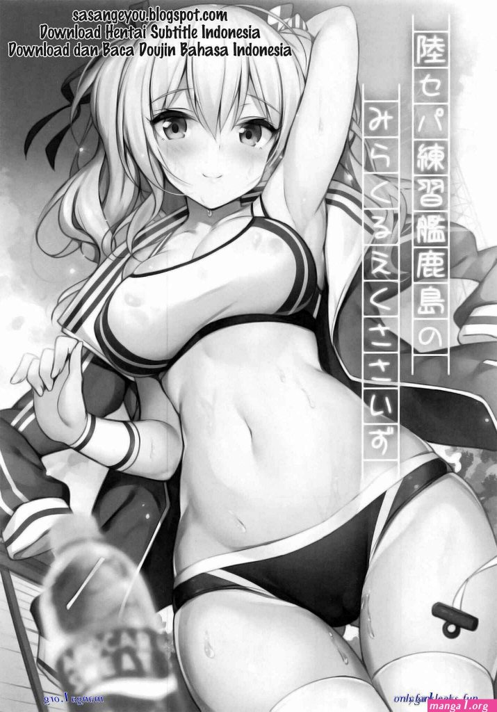 dounjinshi-uncensored.jpg