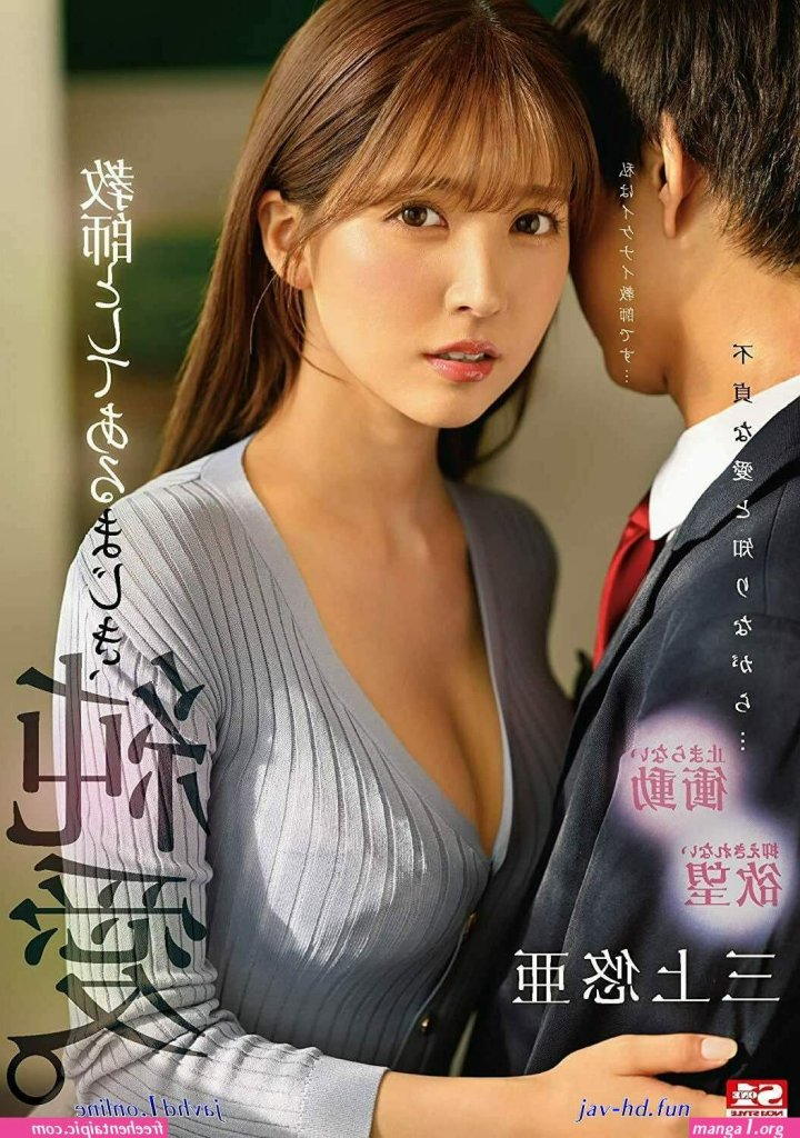 jav-porn-drama-sub-indo.jpg