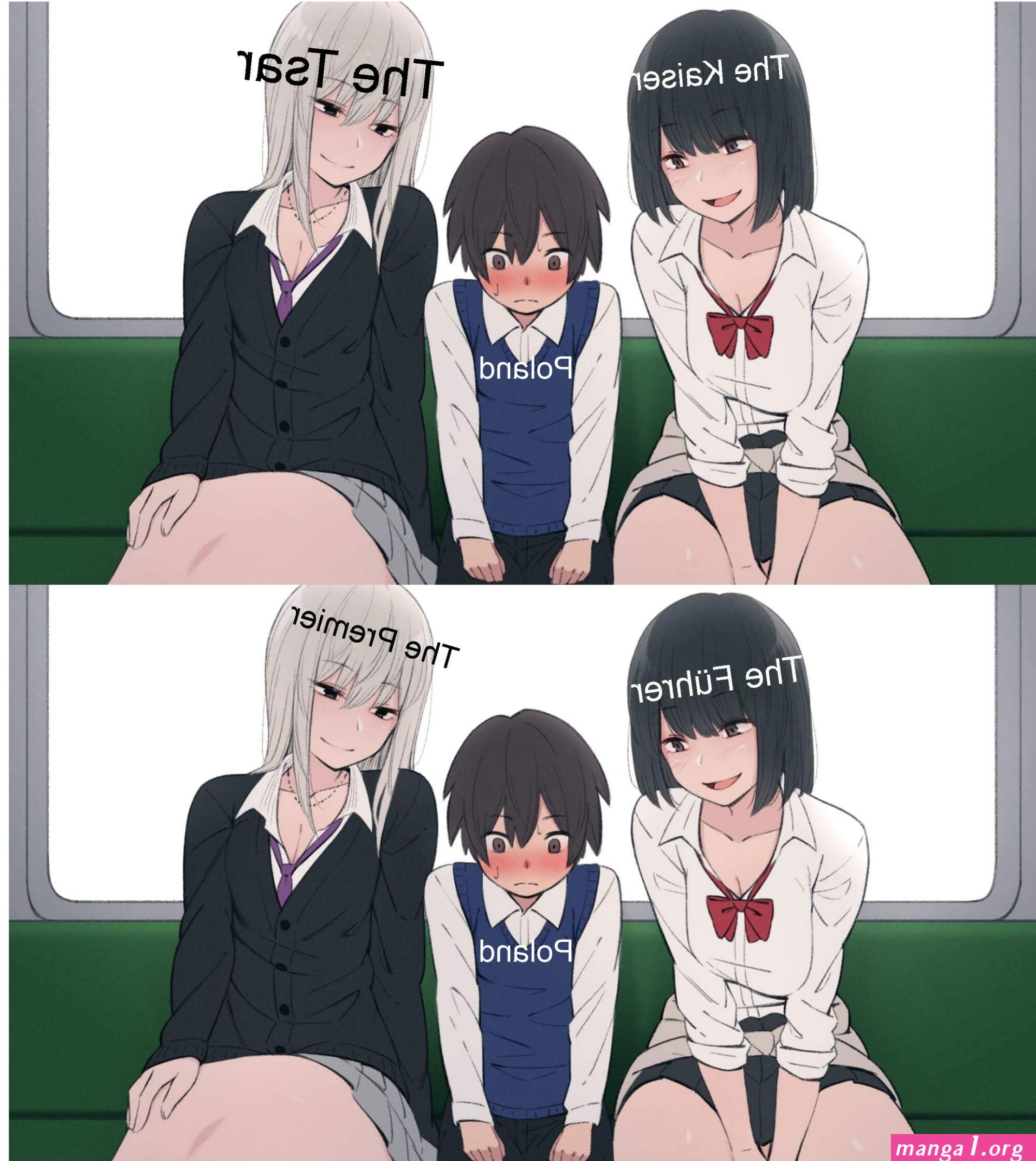 kemuri haku аниме