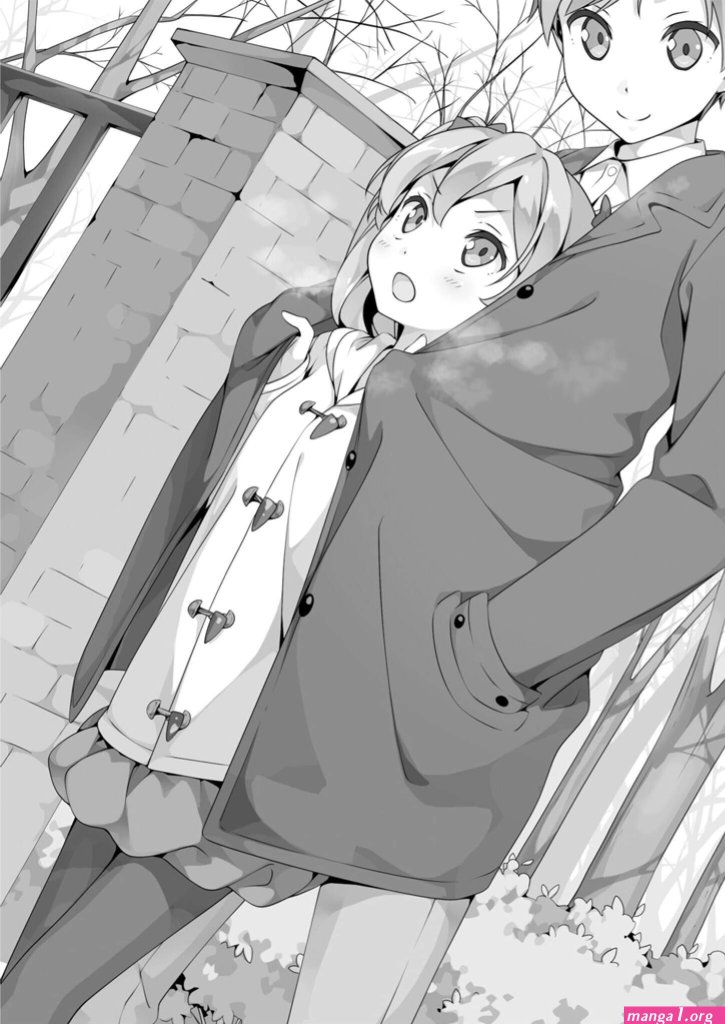 soul-of-neko-manga-chapter-1.jpg