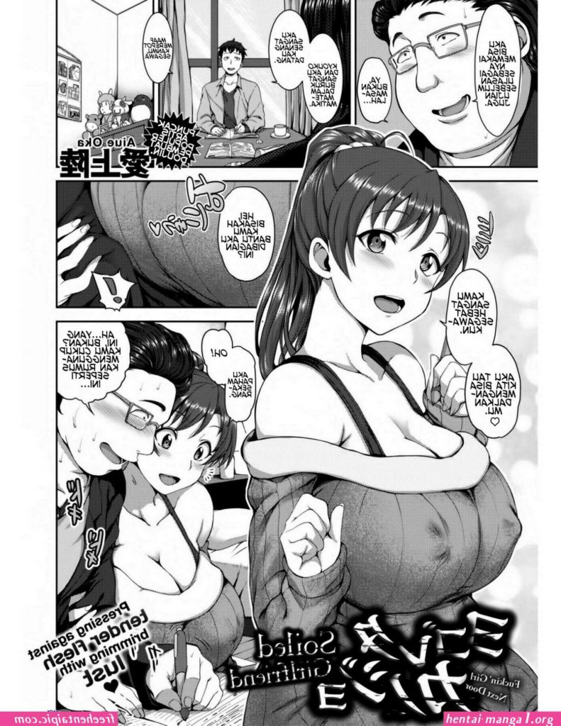 bocil-sultan-manga-hentai.jpg