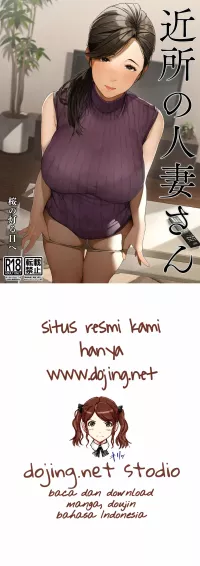 hentai doujin ibu rumah tangga selingkuh dengan tetangga