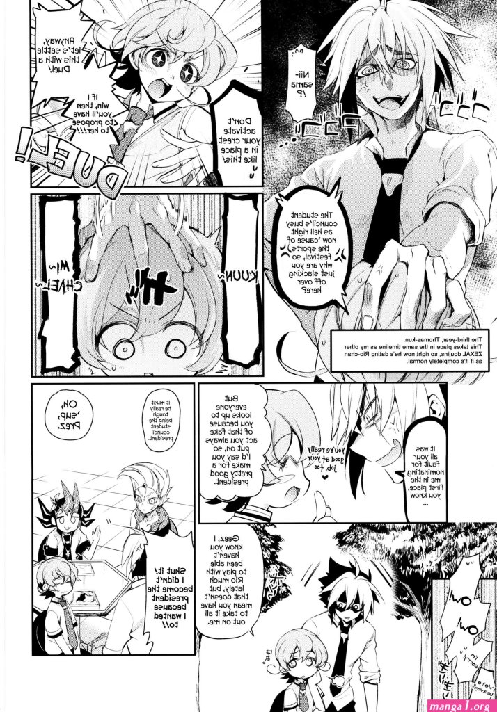hentai-manga-lay-on.jpg