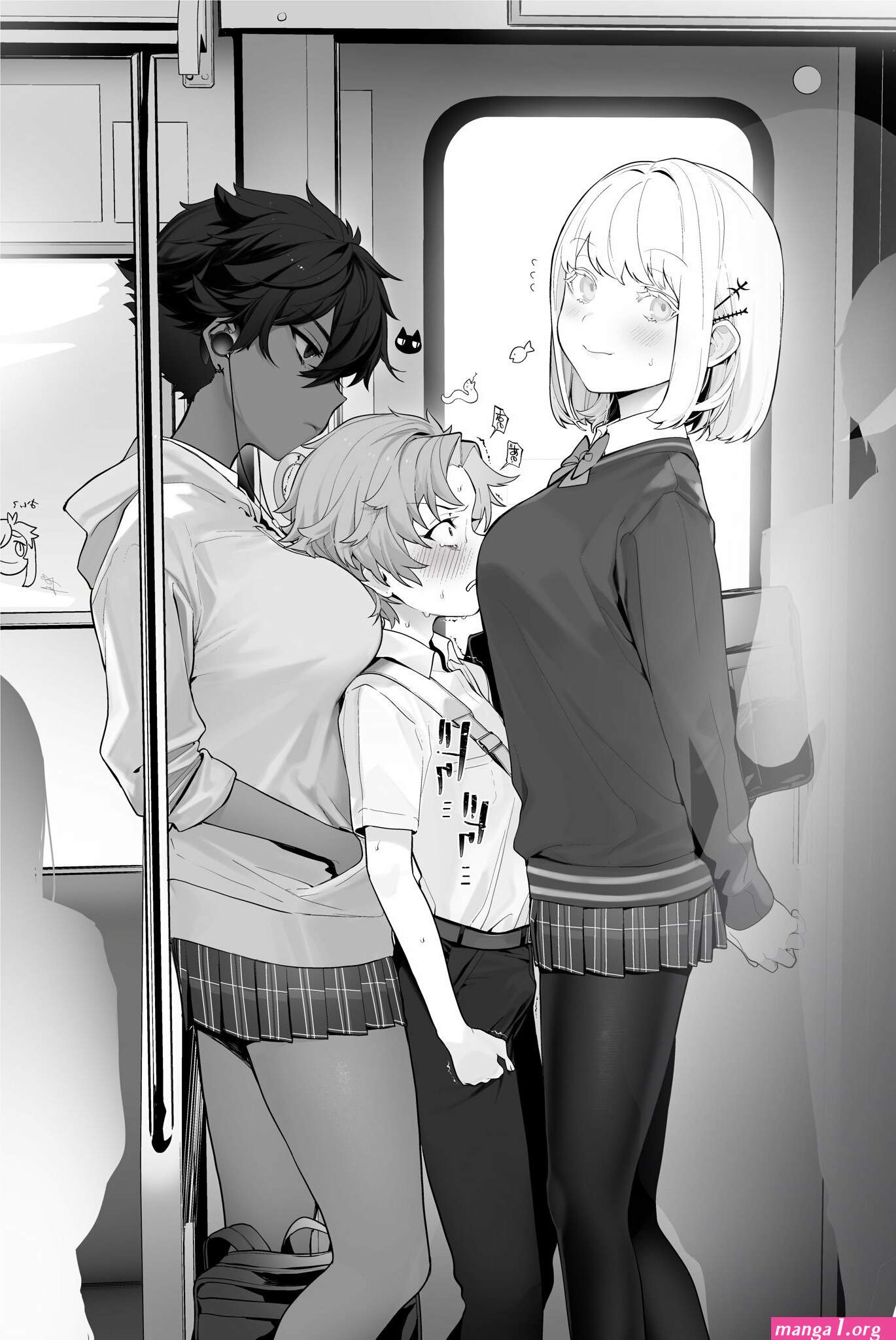 kemuri haku arts sex