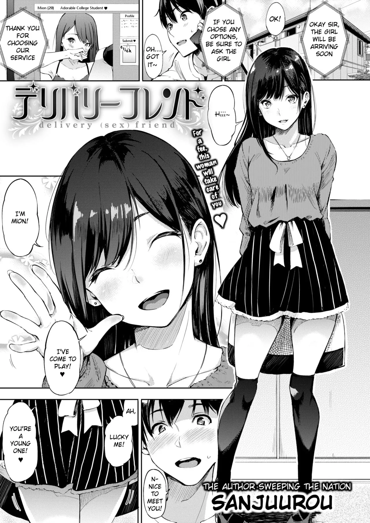 manga dd girl sex