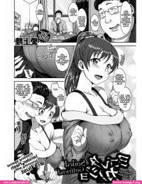 manga hentai indo baru