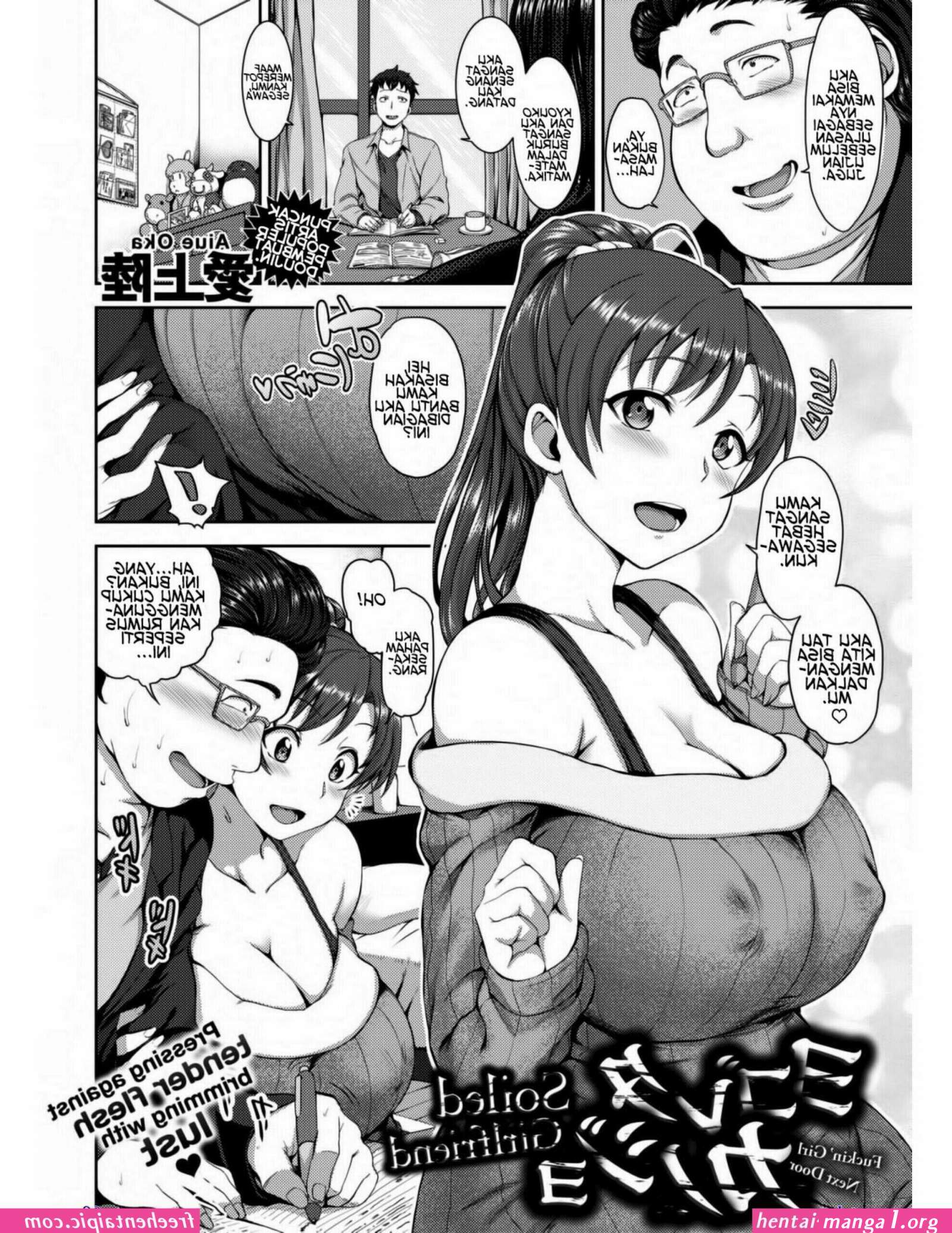 manga hentai indo baru