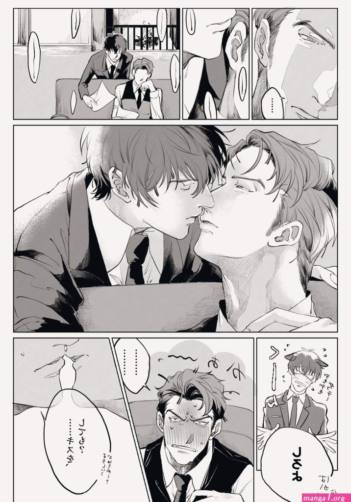 reki-x-langa-porn-manga.jpg