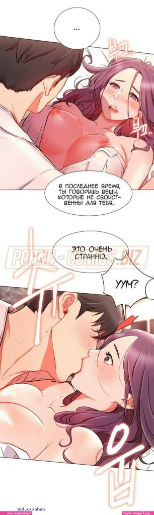 tempat-download-manhwa-hentai-sub-indo.jpg
