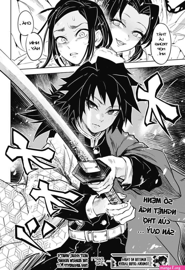 tomioka-tortura-doujinshi.jpg