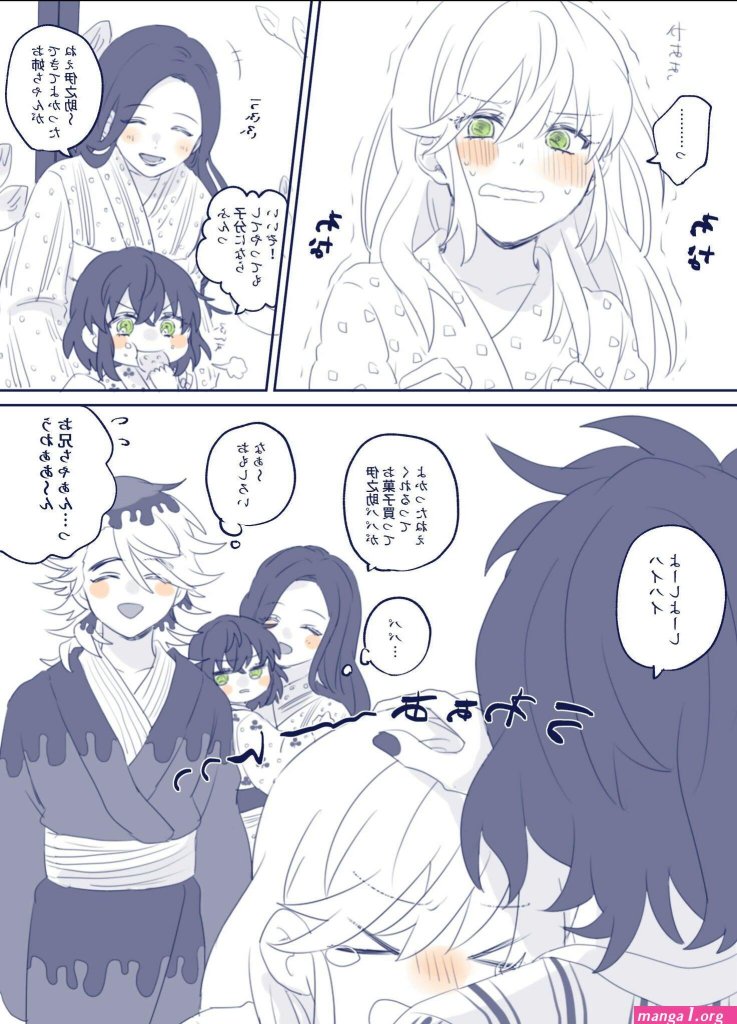 daki-sex-manga.jpg