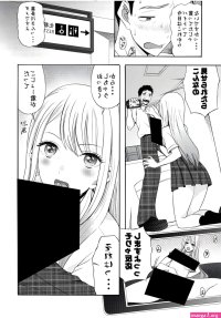 hentqi manga