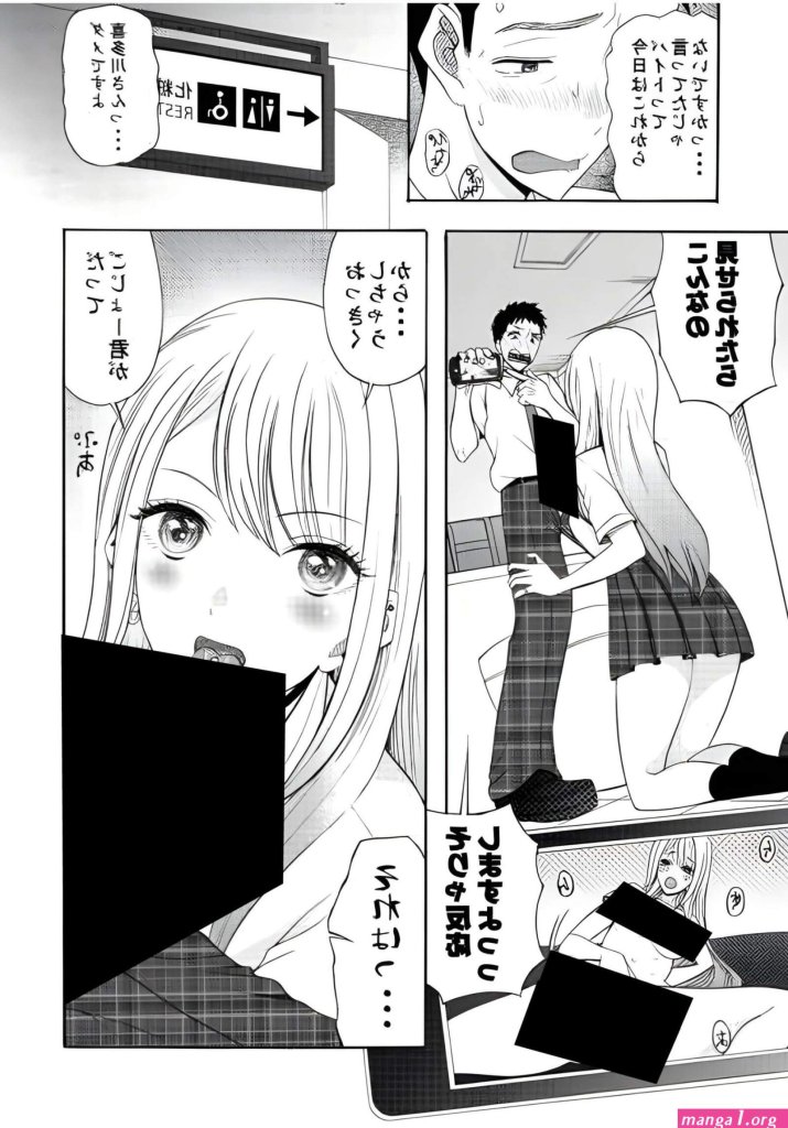 hentqi-manga.jpg