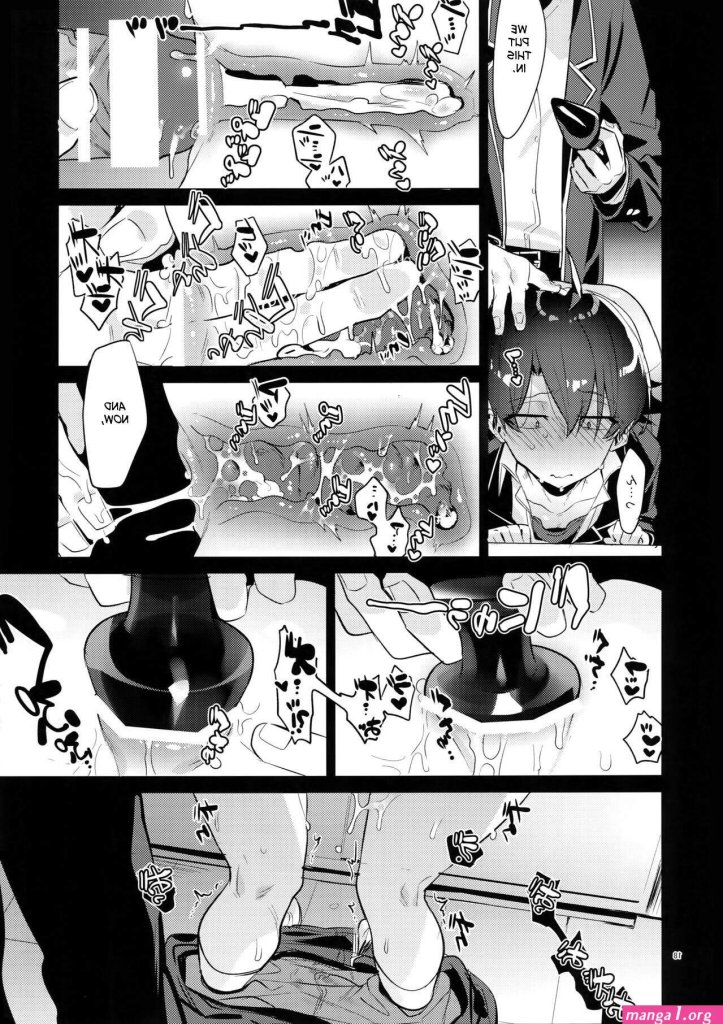 manga-sex-toys.jpg