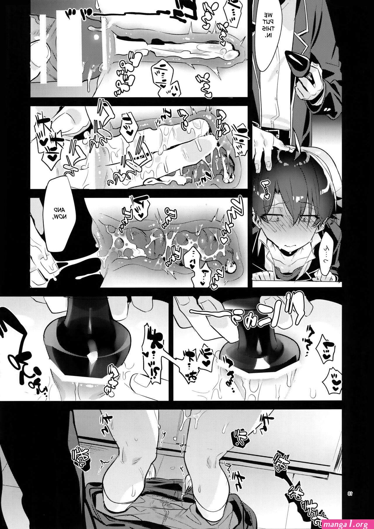 manga sex toys