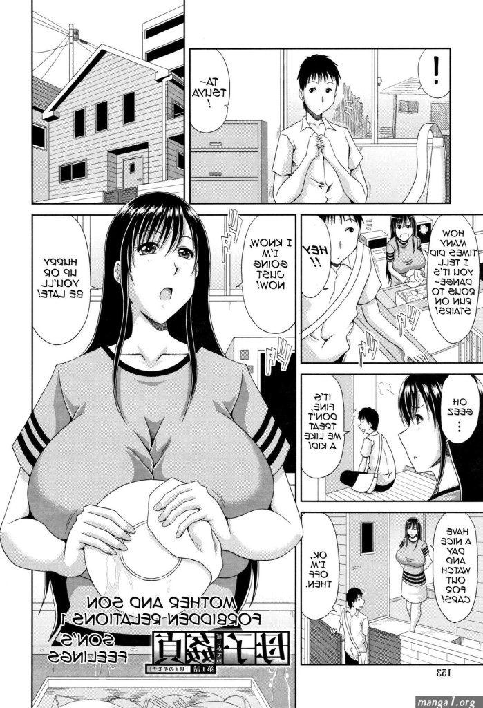 hentai-manga-son-x-mom.jpg