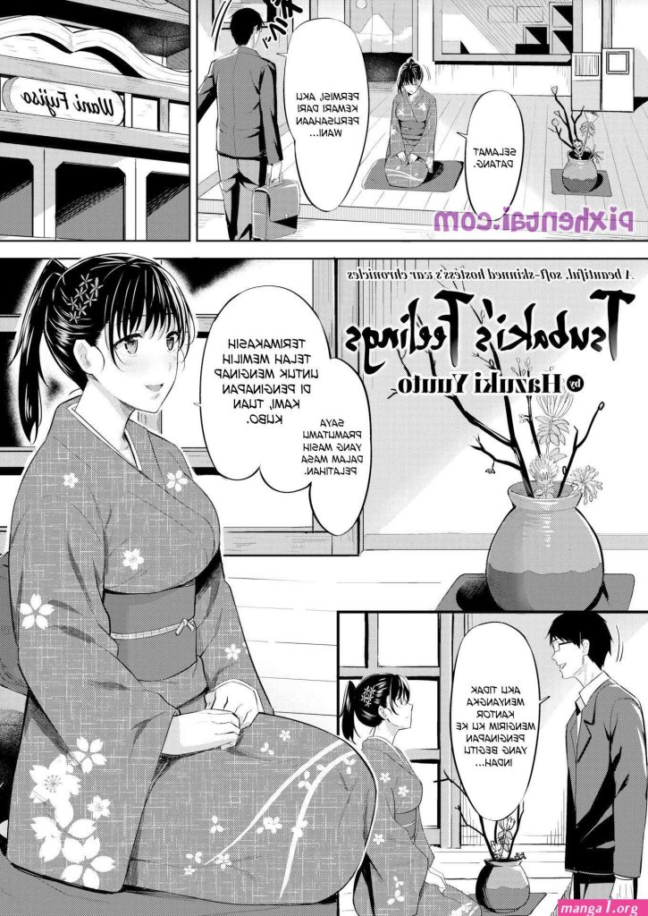 komik-tsubaki-jushirou-hentai-bahasa-indonesia.jpg