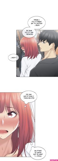 manga hentai kakek