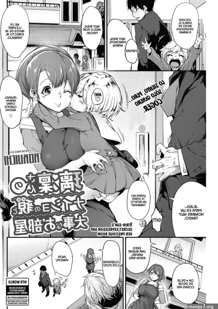 ntr-manga-hentai.jpg