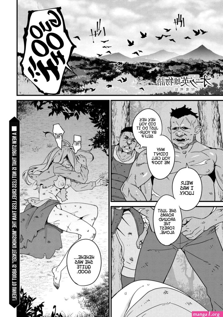 sex-orc-manhwa.jpg
