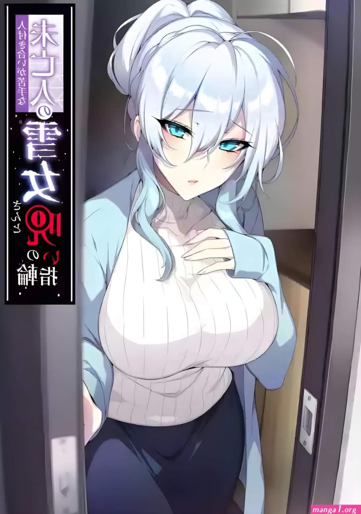 live-action-hentai-manga.jpg
