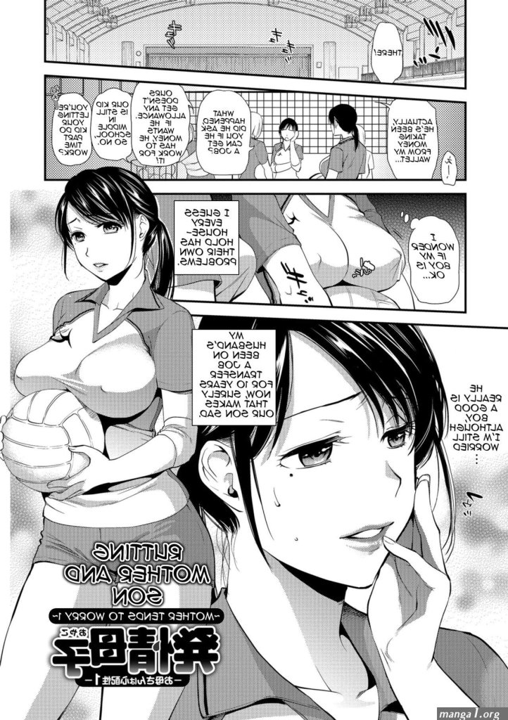 mother-gangbang-hentaimanga.jpg