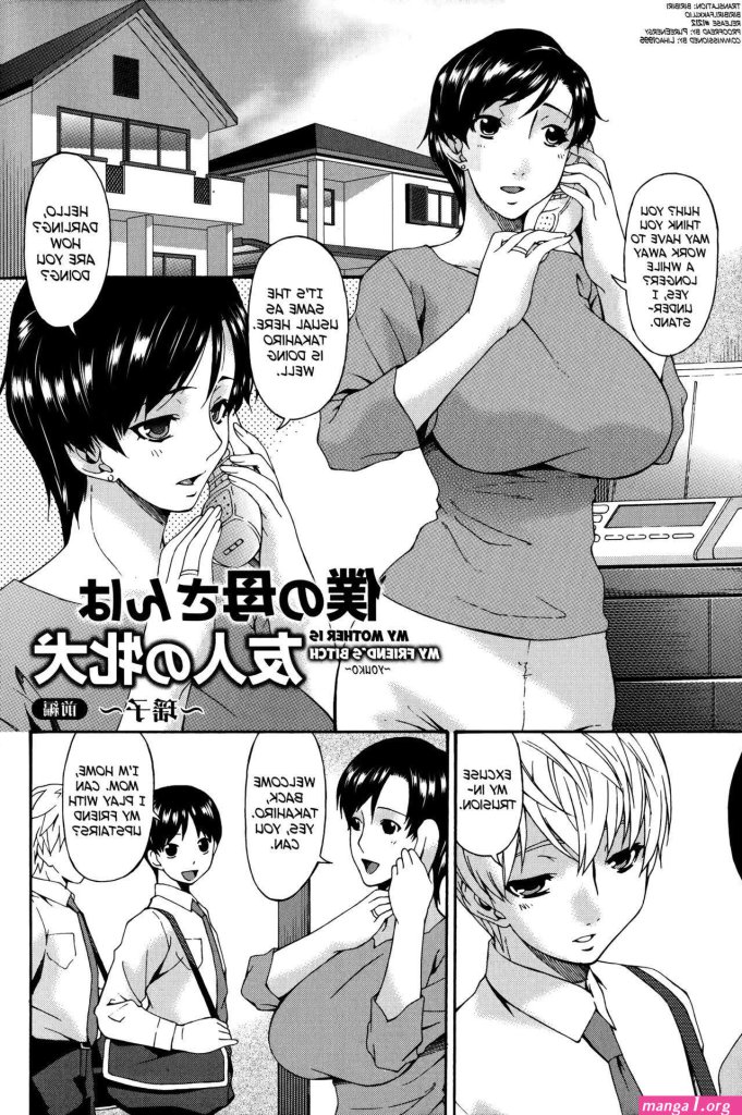 my-classmate-s-mother-hentai-manga.jpg