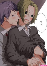 horimiya hentai manga