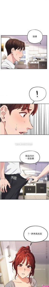 manhwa 18 sub indo uncensored
