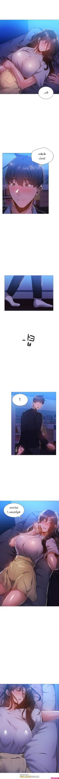 manhwa is there an empty room