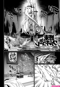 shuumatsu no valkyrie manga cap 66