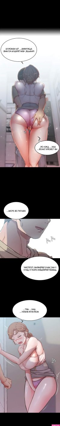 adult komik manhwa