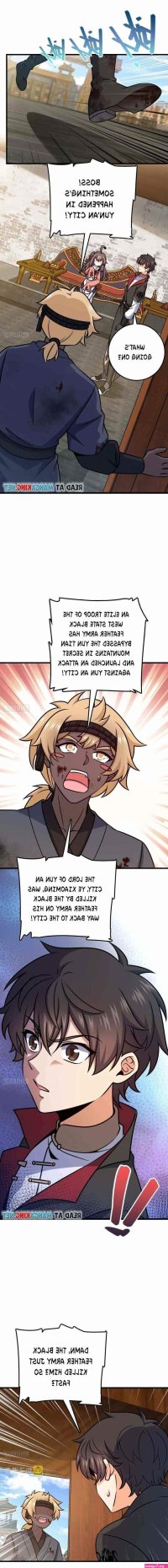 baca manga insecret