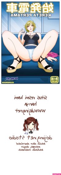 dawloand manhwa18 sub indo