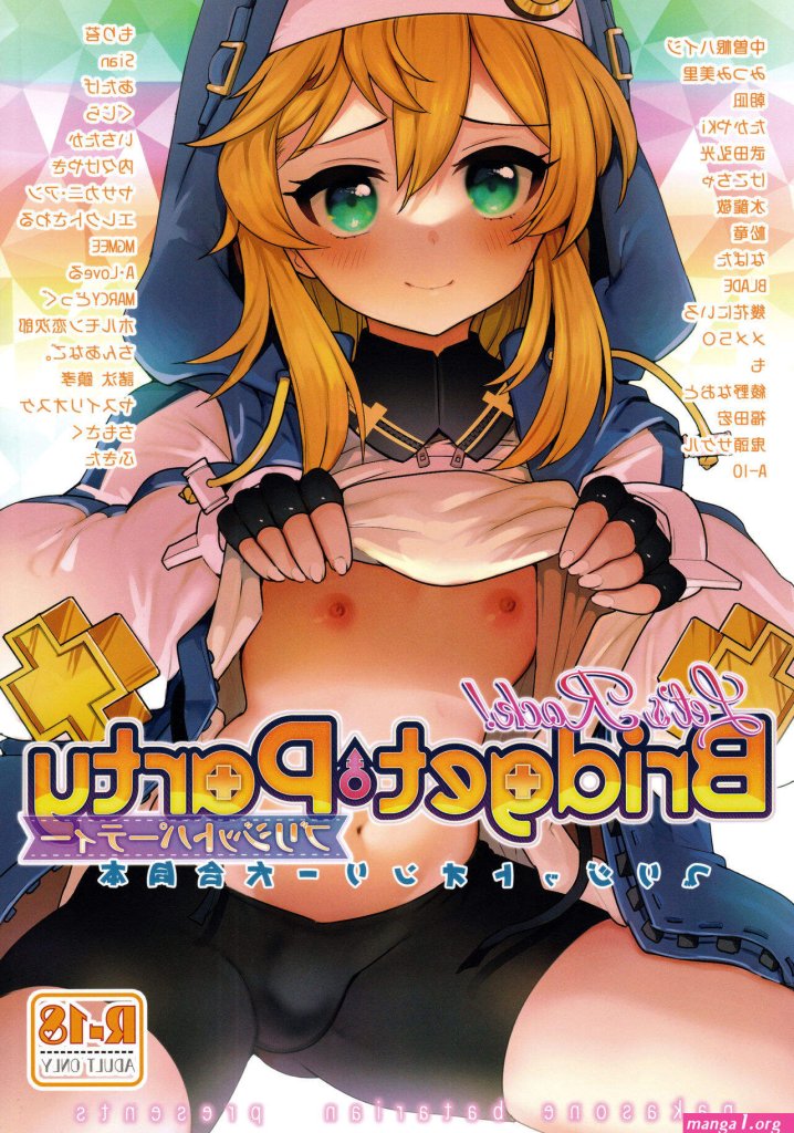 hentai-manga-tomgirl.jpg