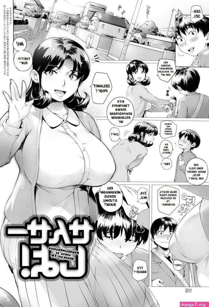new-comic-hentai-manhwa-sub-indo.jpg