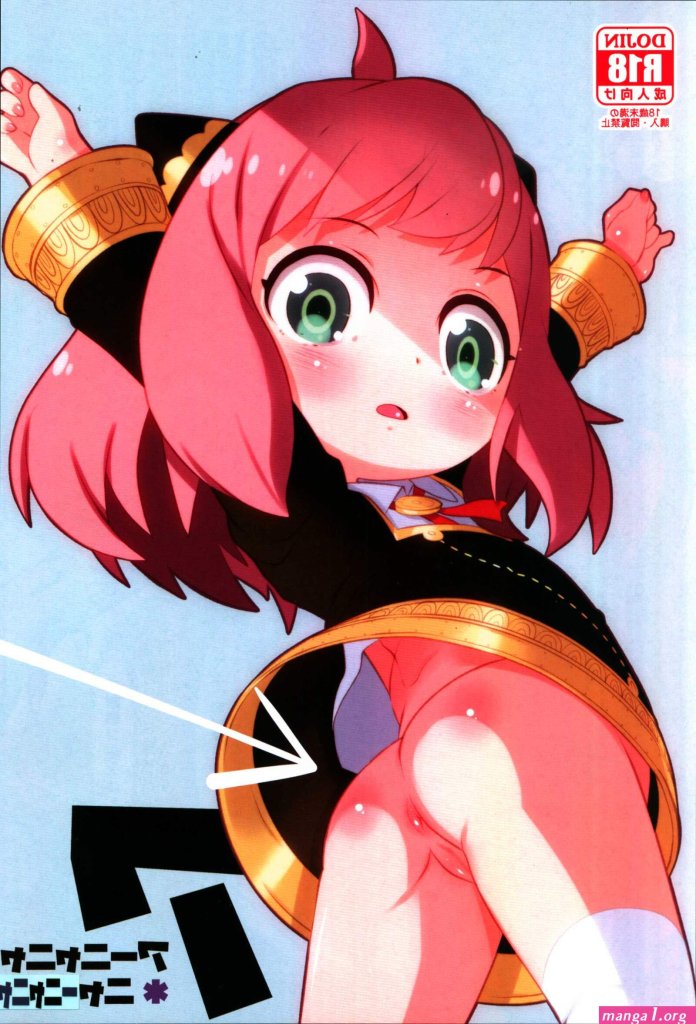 anya-hentai-manga.jpg