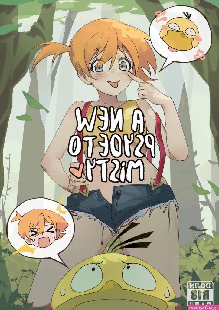 ash-and-jessi-manga-henti.jpg